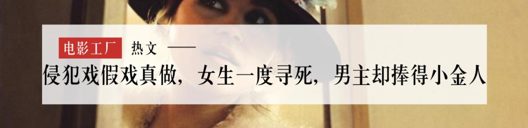 40岁*女熟**下海拍片，HBO果然没让我失望