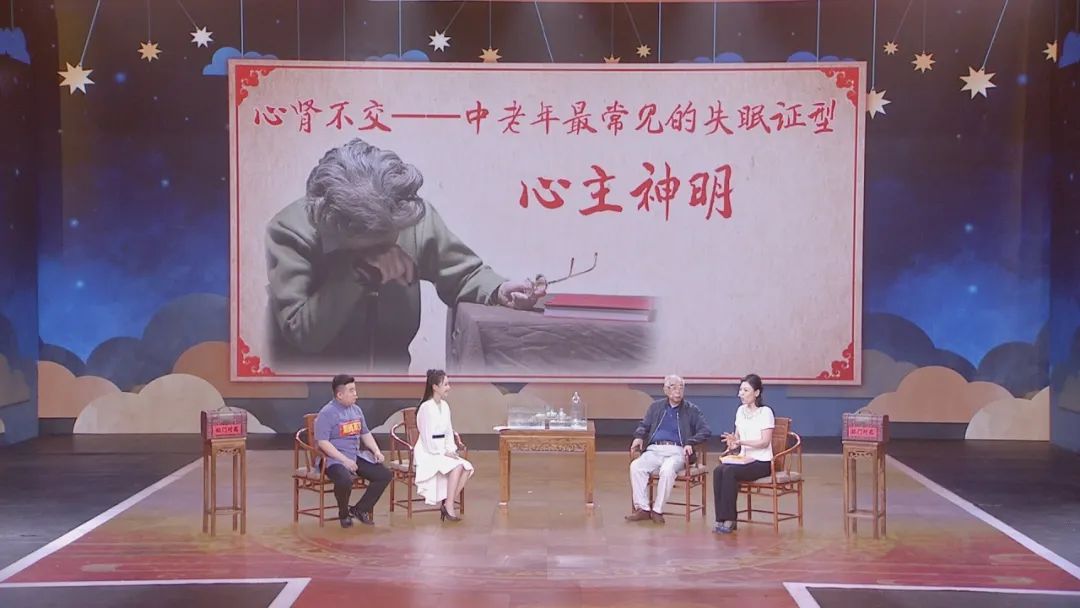 养生堂名医名方全集视频,北京卫视养生堂讲醒脾开胃脐疗方