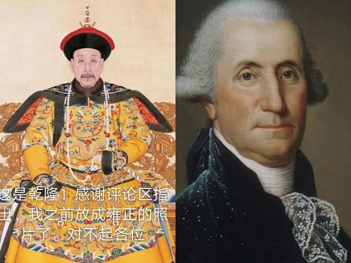 100条真实的冷知识,有哪些非常冷门的冷知识