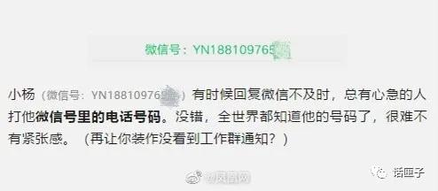 一年之内能修改两次微信号吗,可以把老微信号更改成新微信号吗