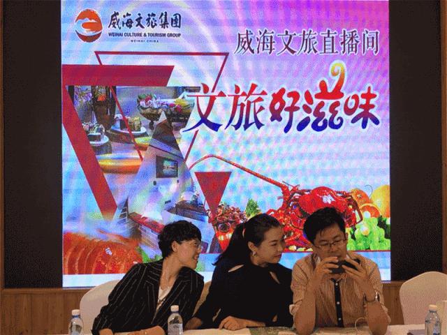 253.5万次观看量！这场堪比“618”的直播你参与了嘛？