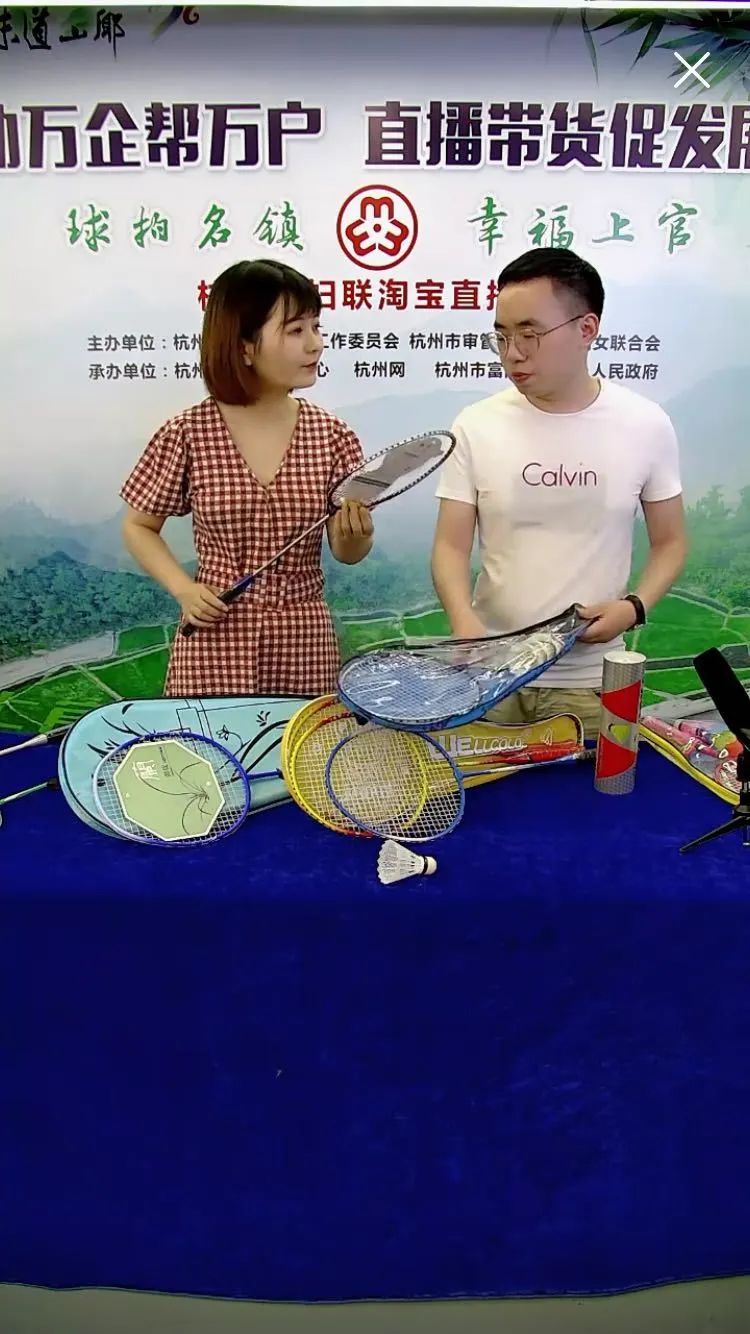 1元秒杀好物直播间,1元好物秒杀好物专享