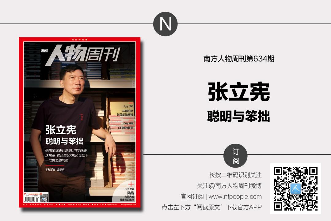 渡边麻友一个正统偶像,渡边麻友个人简介