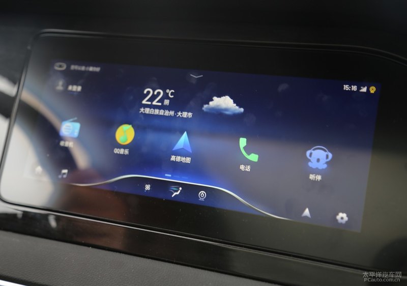 凯翼炫界2021款1.5lcvt尊享版,凯翼炫界预售3天