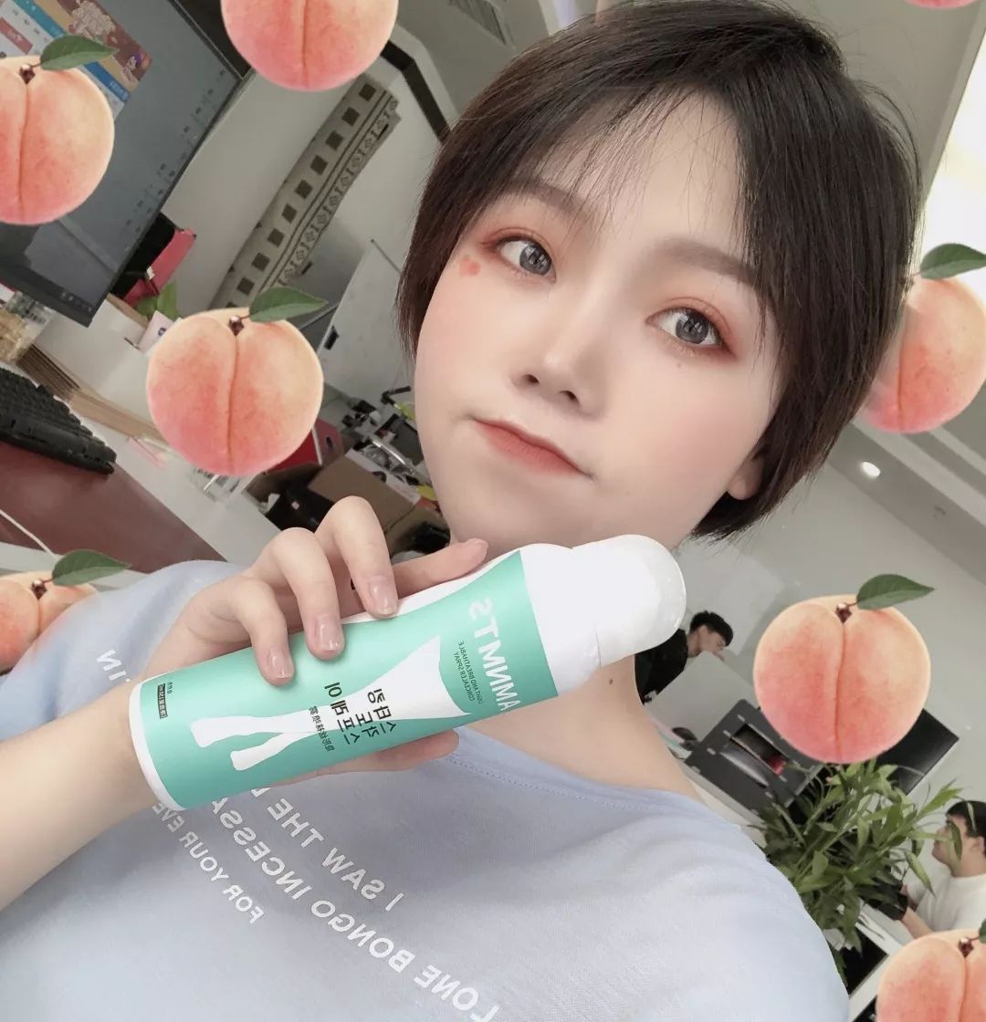 为什么夏天不露腿了,夏天不露腿热吗