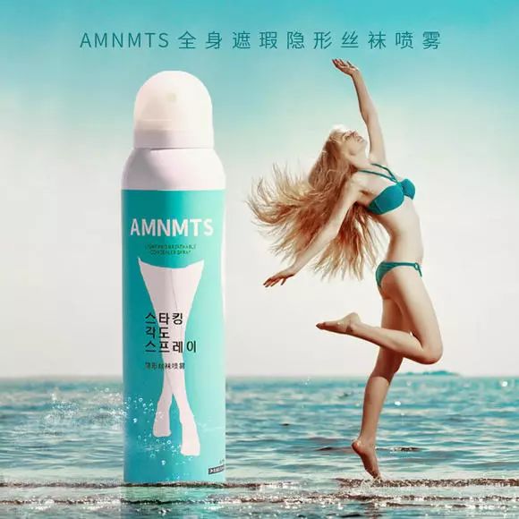 为什么夏天不露腿了,夏天不露腿热吗