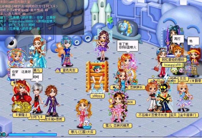 消逝的游戏,消失的游戏馆