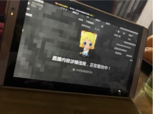 央视曝光教育乱象,央视新闻家长被老师批评