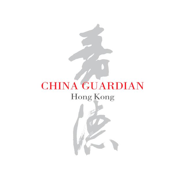 鍢夊痉棣欐腐鏈夐檺鍏徃,鍢夊痉棣欐腐绉嬪鎷嶅崠