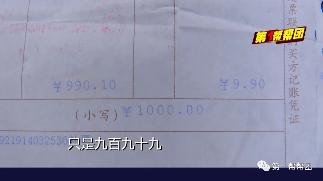 新买的电动车无法报牌？多项材料信息不符，门店：卖的是二手车