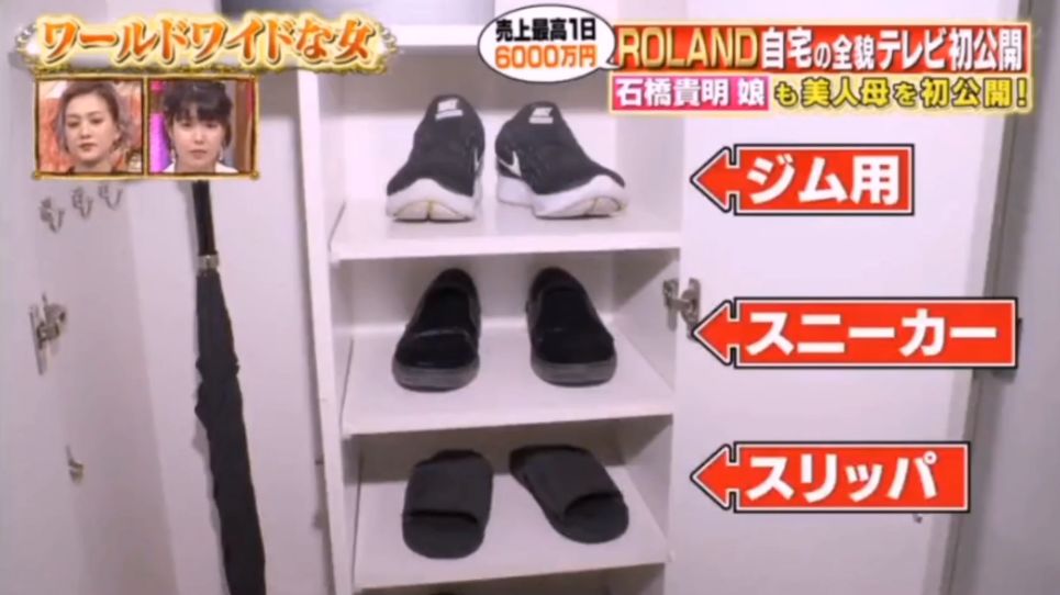 日本第一豪宅3亿,日本第一豪宅300亿