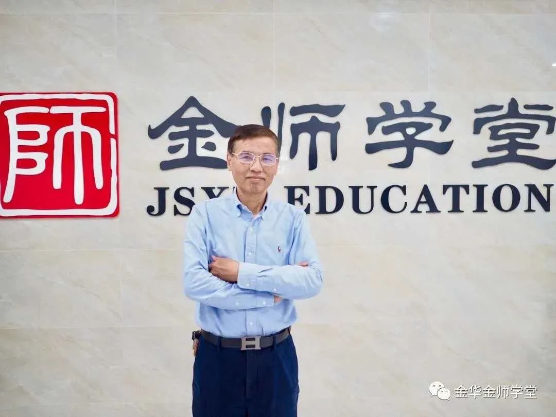 30年教龄老校长,一位老教师总结的19个教学经验