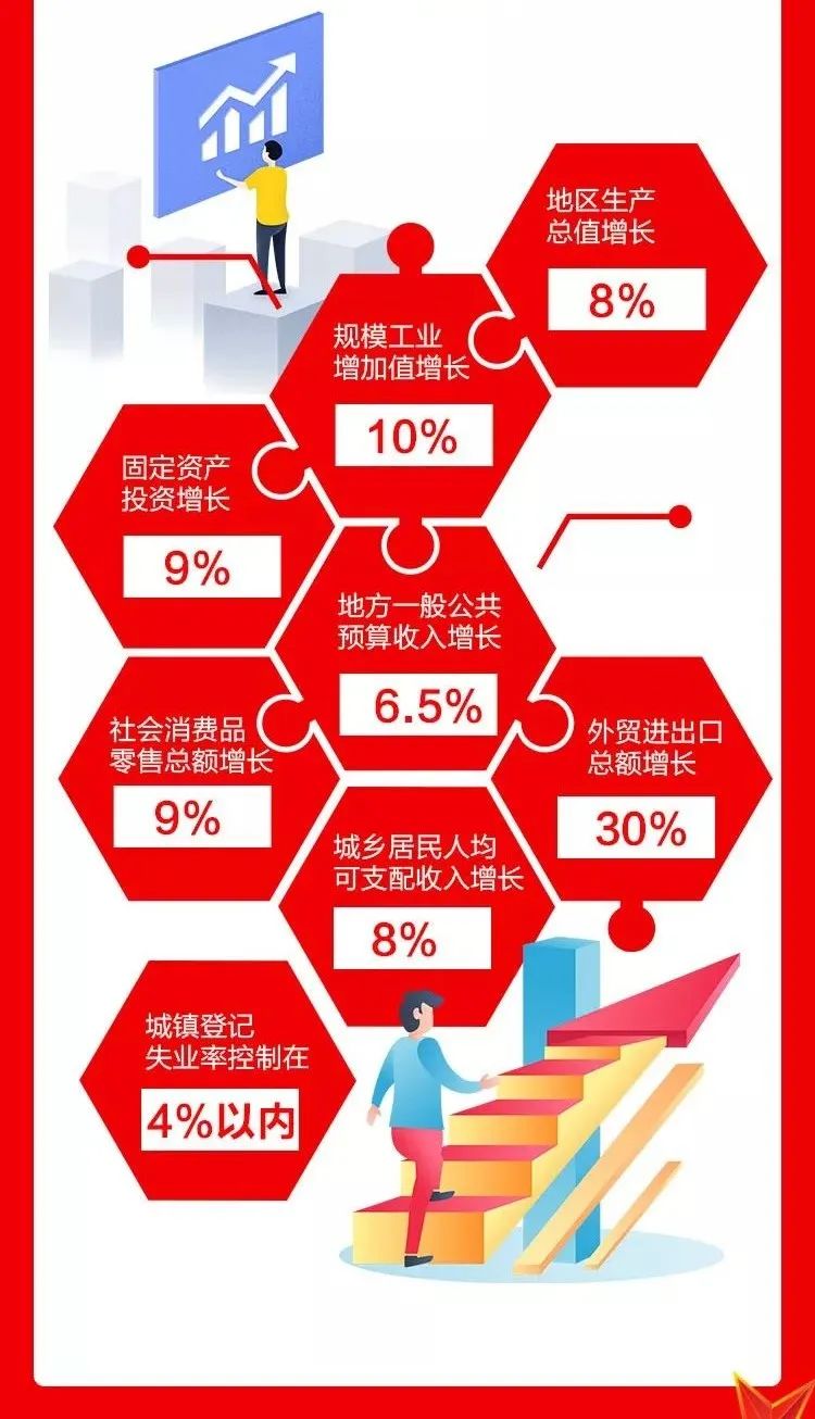 你好我叫长沙原版视频,你好我叫长沙县完整视频