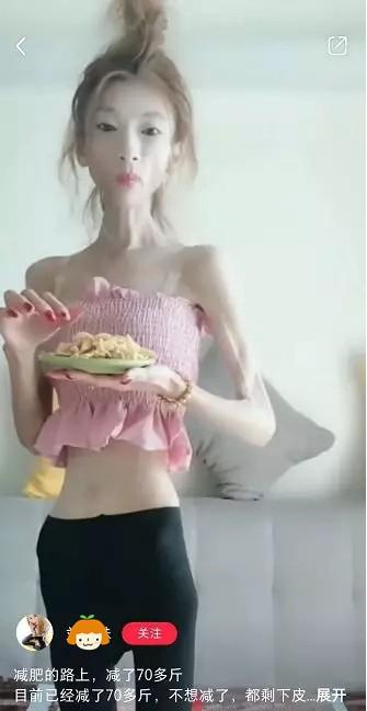 “我23岁，包里装满了纸尿裤”：那些被减肥毁掉的中国女孩们