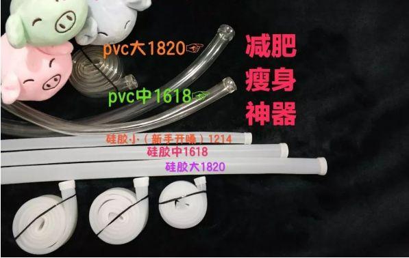 “我23岁，包里装满了纸尿裤”：那些被减肥毁掉的中国女孩们