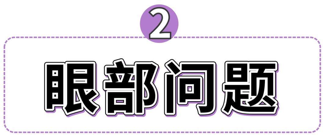 颜值逆袭瘦脸,颜值逆袭瓜子脸