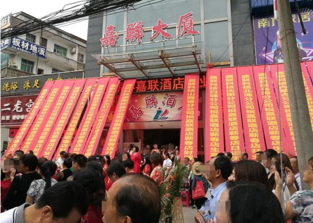 曝光！已有300多万人上当！小心这个*局骗**