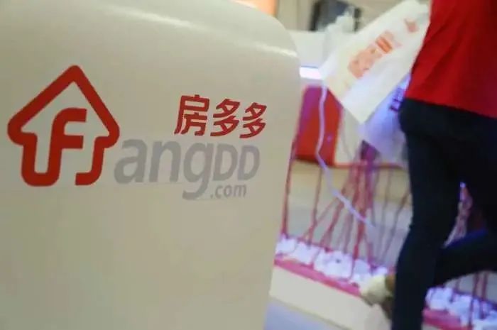 涨疯了的行情走势,房多多股价一夜熔断14次