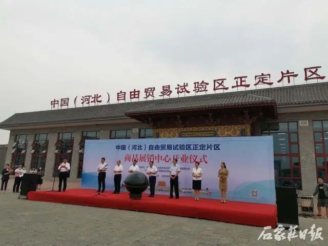 河北石家庄最新确诊病例在哪,河北最新疫情消息石家庄确诊病例