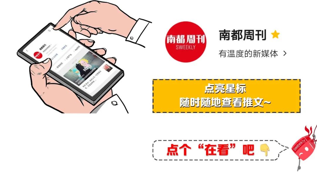 评分不错的职场剧,8.7分现实职场剧每一幕都直戳人性