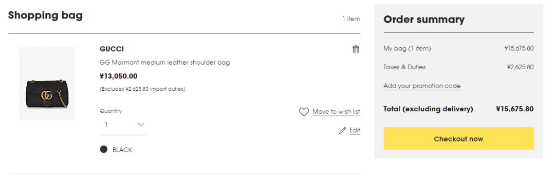 百亿补贴会买到假货吗,百亿补贴是假货吗