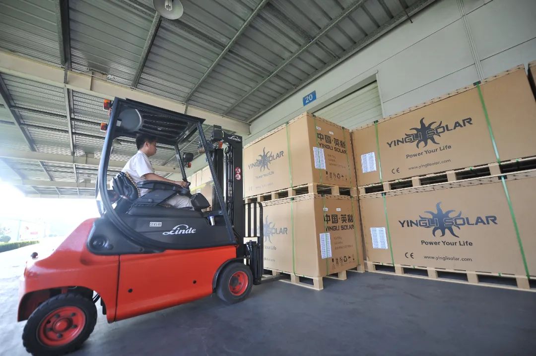 英利重组清偿方案,英利借壳双杰