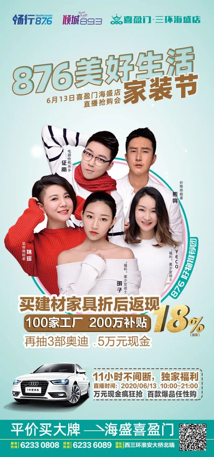 高能预警心如止水,高能预警震撼视角