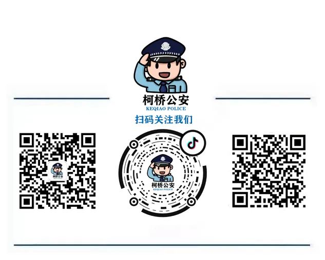 京东白条近期涉案能追回吗,京东白条涉案案例