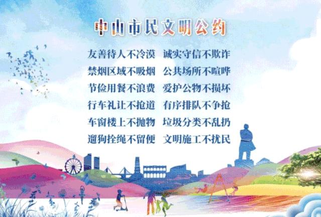 孕期优生优育检查有必要做吗,孕期胎教常识你知道多少个