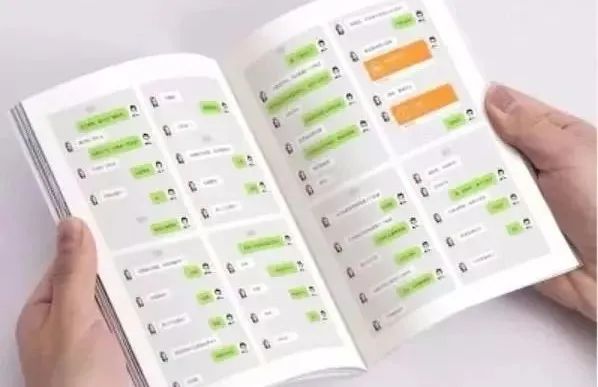 微信聊天截图可以当借款凭证么,微信截图在借款里有用么