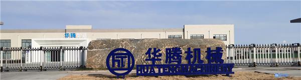 东营工业互联网,东营工业互联网平台架构