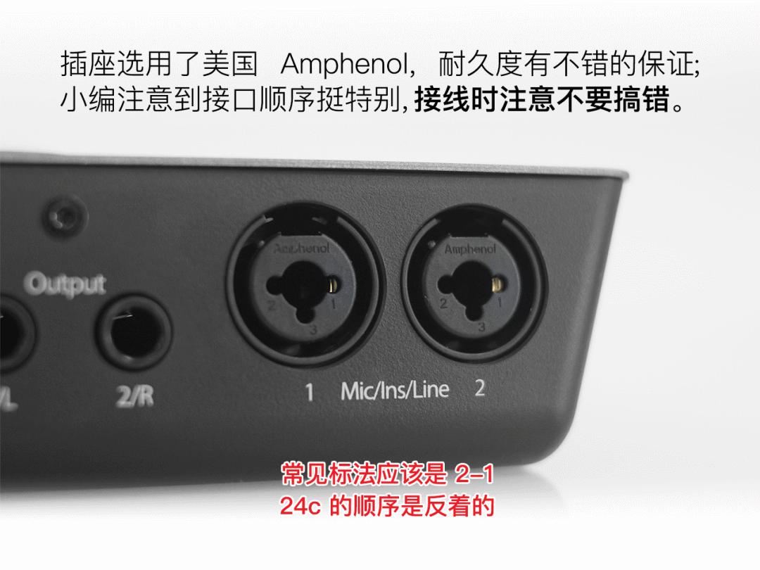 鏅憺澹扮撼presonusstudio68c,presonus鏅憺澹扮撼1824c