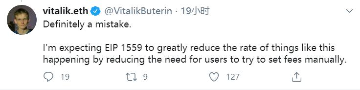 土豪转账：转0.5枚ETH支付260万美元手续费，手误or洗钱？