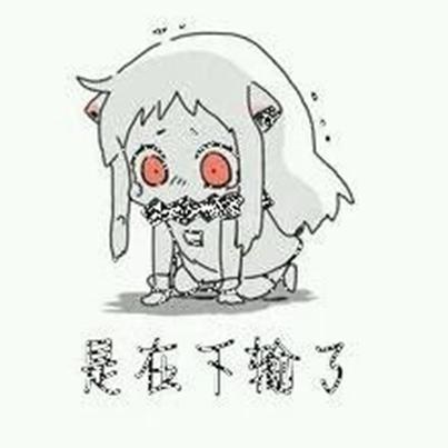 23岁女子长期点奶茶喝进icu,女孩过度饮用奶茶进icu