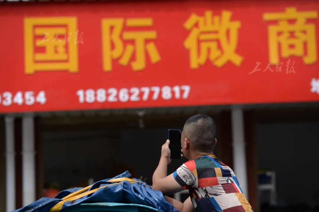 义乌直播付费到底赚不赚钱,义乌直播真的赚钱吗