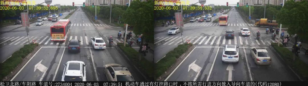 公交车闯红灯扣六分罚款200,对公交司机闯红灯的处罚通告