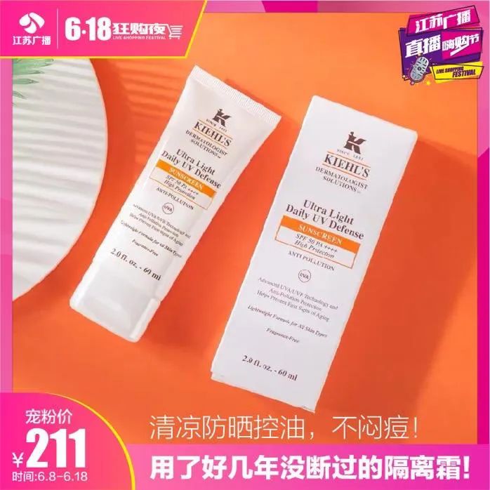 不敢相信这是真的英文,不敢相信这是不是真的英语