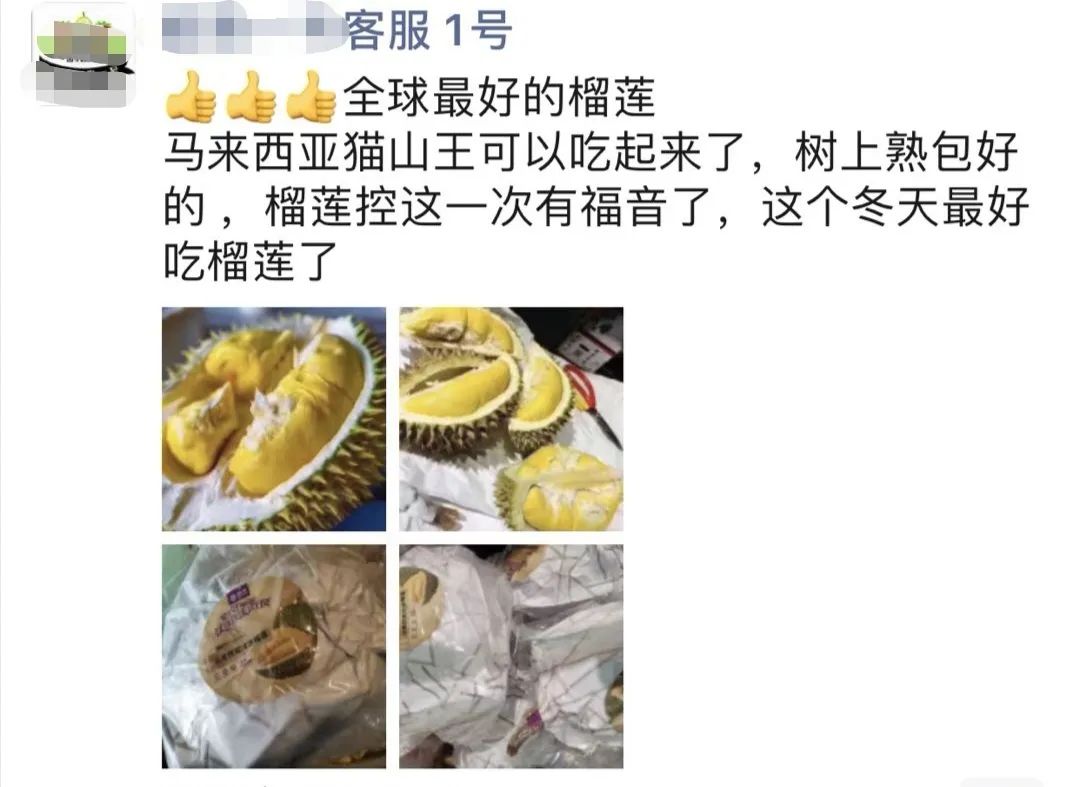 乱发朋友圈小心违法,已有人被罚发朋友圈违法吗