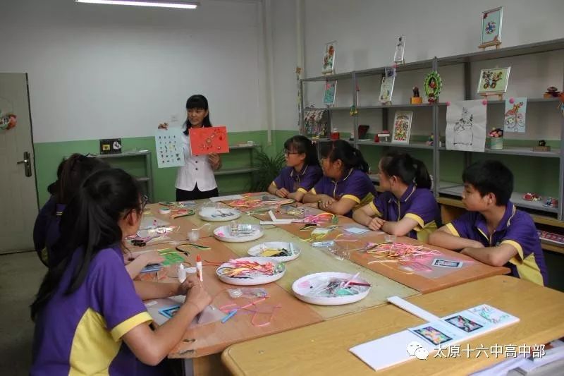 太原市十六六中招生简章,太原十六中高中部怎么样