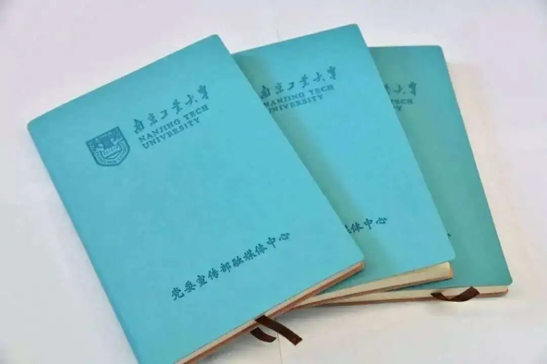 毕业季最后一波福利,领取你的专属毕业季福利特权