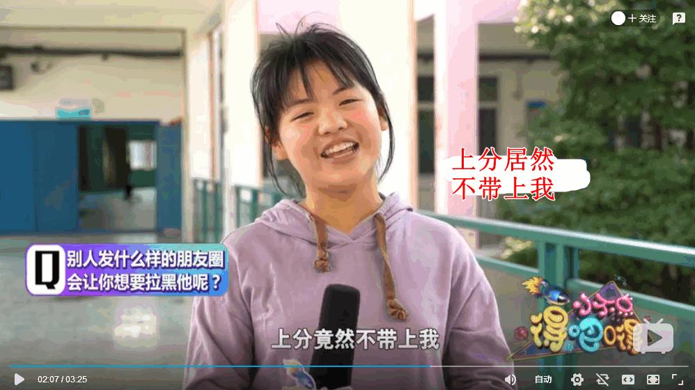 小学生如何区分阿姨和姐姐,如何区分姐姐阿姨奶奶