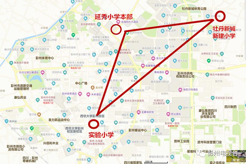 鐗′腹鏂板煄寤剁灏忓,鑿忔辰鐗′腹鏂板煄鍦ㄥ摢涓皬瀛︿笂