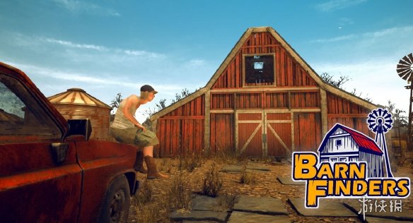 steam废品回收站游戏,steam废品大亨