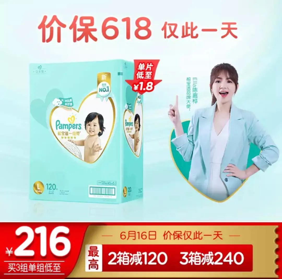 老人说天热了别用尿不湿了怎么说,老人不肯穿尿不湿晚上小便怎么办