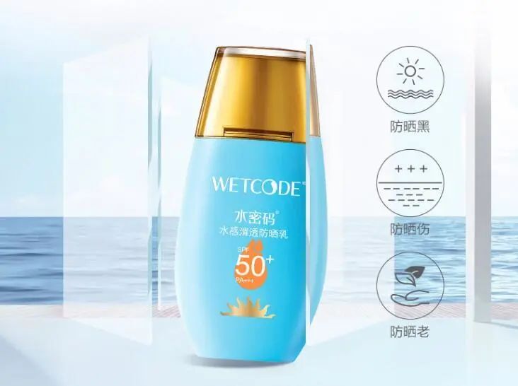 618购物分享夏日限定好物,618购物车好物