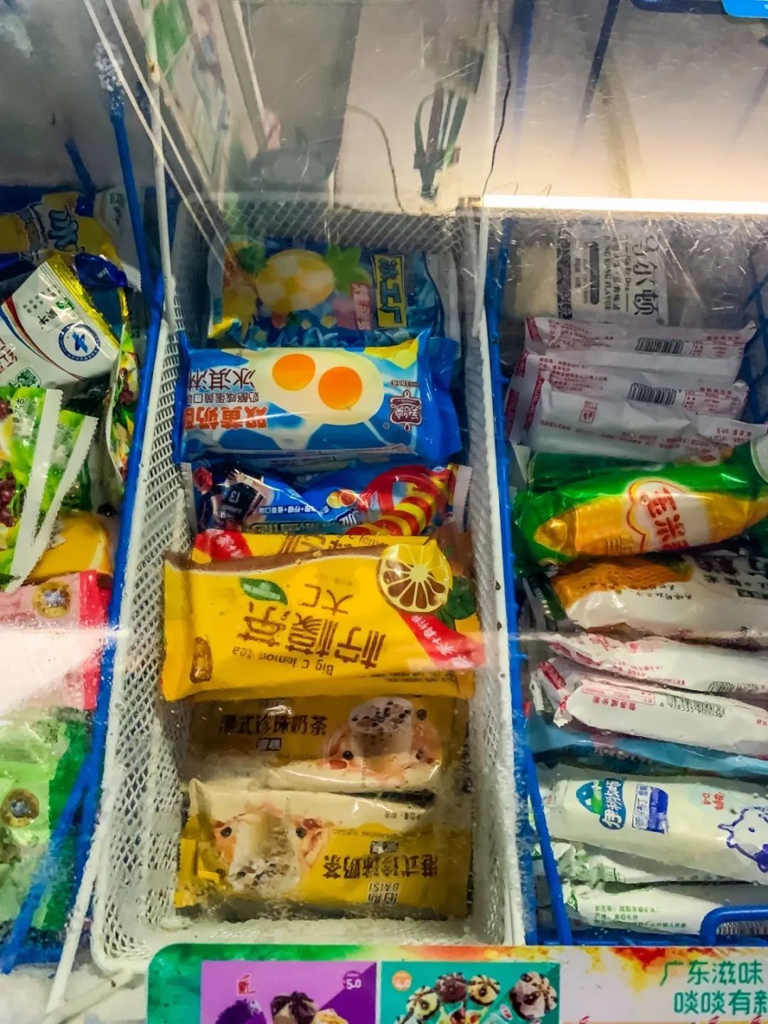 广州热门雪糕批发,广州雪糕拿货平台