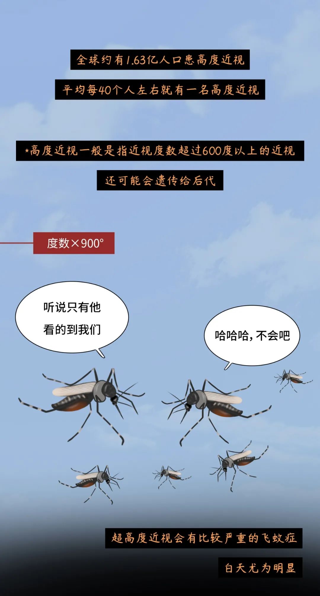 那些放纵成瘾的年轻人,年轻人的放纵