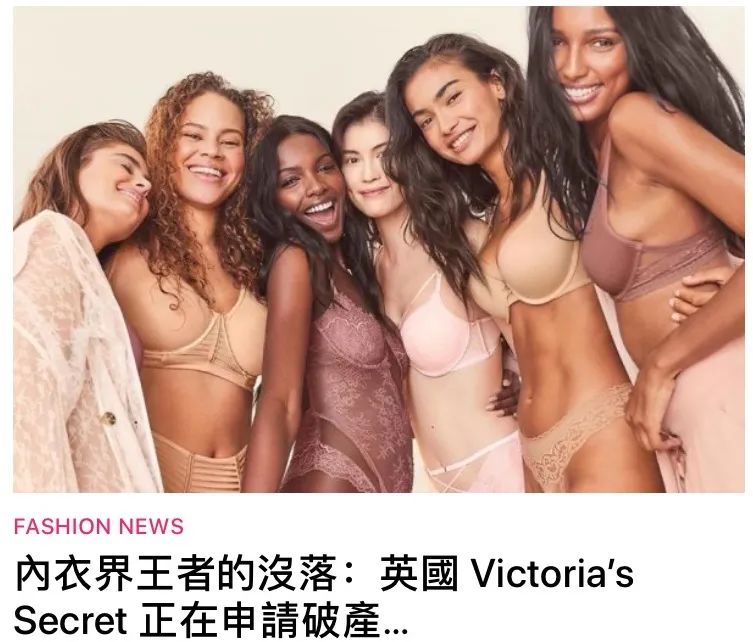 维密天使当今现状：表面上光鲜靓丽，背地里不来月经