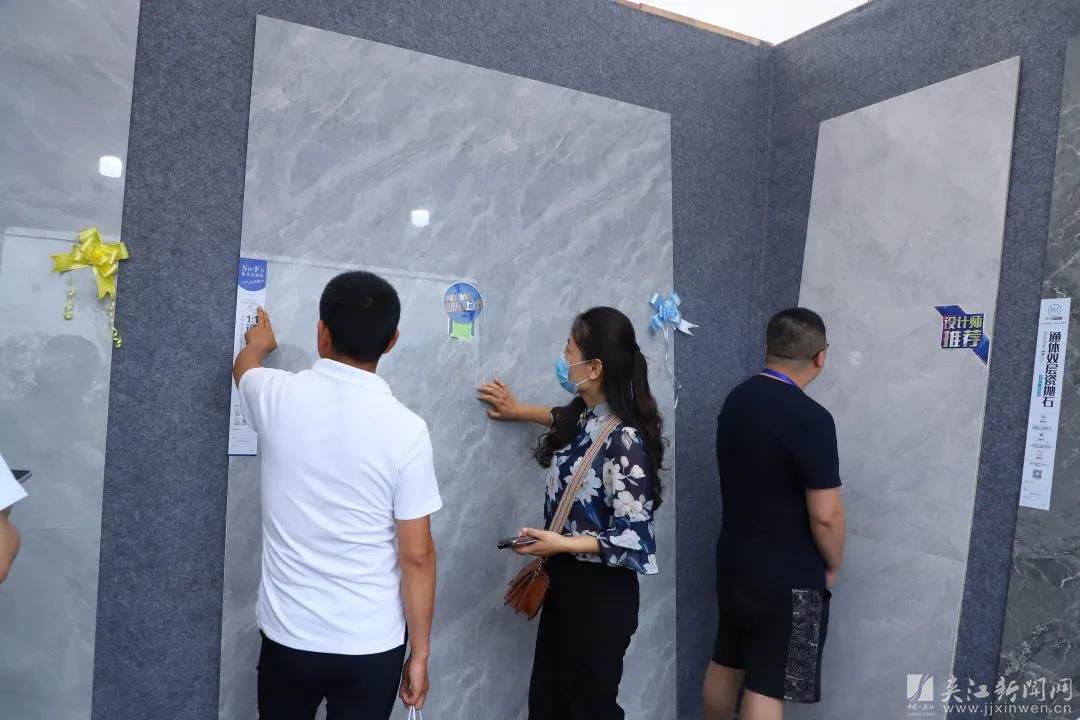 四川夹江汇丰陶瓷旗下品牌,四川夹江陶瓷pc砖厂家