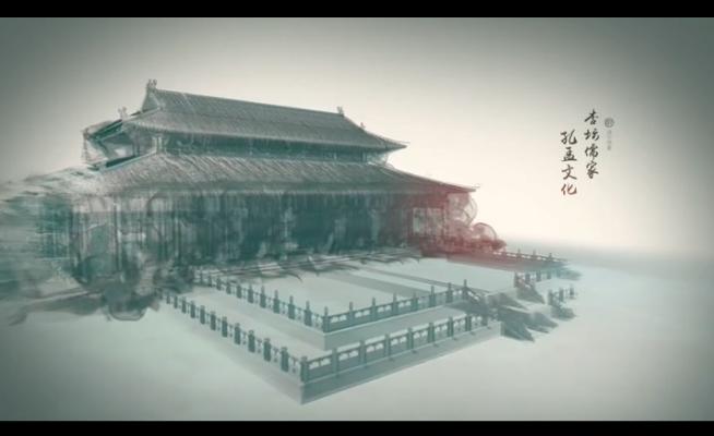 “我为济宁代言”融媒体作品评选揭晓沙画、动画等40部佳作获奖